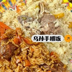 CHANGLUOHOU·BEEF PATTY WITH ALLIUM MONGOLICUM 여행 사진