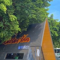 Uncle Fish鱼舅舅咖啡店(双月湾店) User Photo