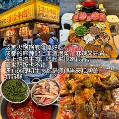 YUSHAOXIA User Photo