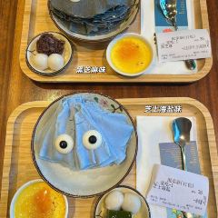 露地怪物冰屋(愚园路店) User Photo