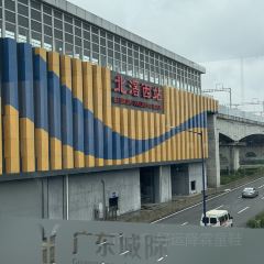 宏興瀨粉店張用戶圖片