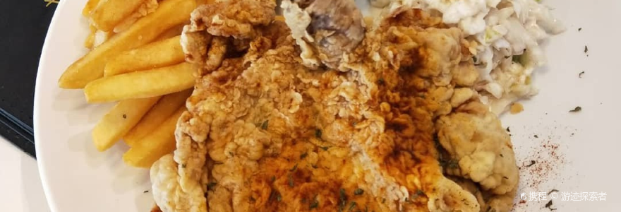 Snowy Bears Restaurant