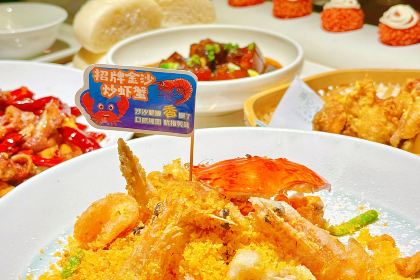 坤记味道(范蠡路店)