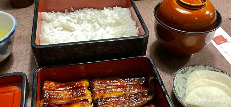 Unagi no Sueyoshi