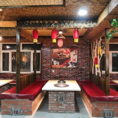 红灶台铁锅炖(雪谷景区店) User Photo