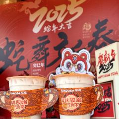 放哈·甜醅子奶茶创造者(大众巷店) User Photo