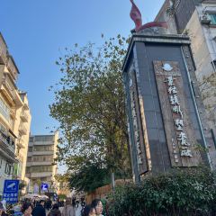 LELE SNACK STALL User Photo
