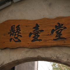 晴天见咖啡 User Photo