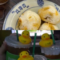 楠火锅(利川店) User Photo