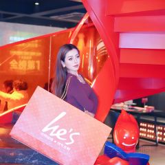 He’s he shi barbecue Pro(Jiao zi Avenue) 여행 사진