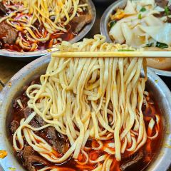 Chenlaosiniuroufen Noodle House User Photo
