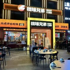 Yonghegong Restaurant (canyinbu) User Photo