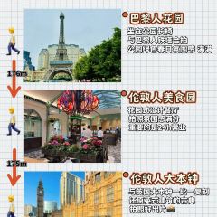 Pin Yue Xuan User Photo