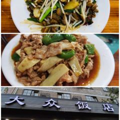 紫阳牛肉麦虾 User Photo