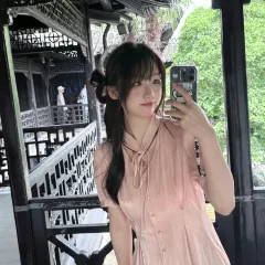 XIANG YUAN User Photo