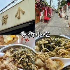 Qisu Court User Photo