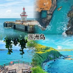 咱妈家·海菜包子(长峰店) User Photo