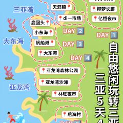 宋記海南粉傳承老店張用戶圖片