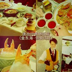 NANNY RACHEL 여행 사진
