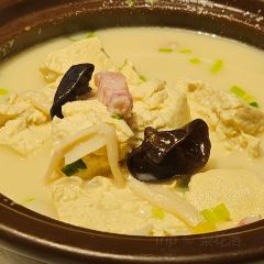 山芋腔苏北菜(盐城新弄里店) User Photo
