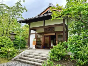 Kassui-ken