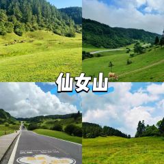 北緯30°重慶之眼Sparkling Sky Bar張用戶圖片