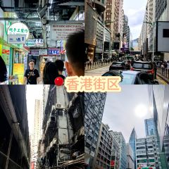 華香園張用戶圖片