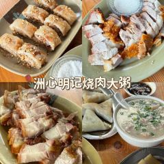 LONG YI FEN JIAO PU User Photo