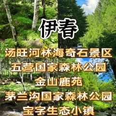 李氏烧烤屋 User Photo
