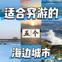 LIN JIA XIAO ZAO User Photo