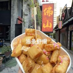 JUFUSHANZHUANG User Photo