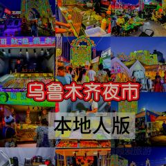 ZHENG FEI DAIRY User Photo