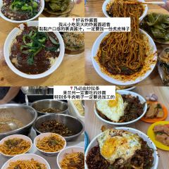 老牟家牦牛酸奶 User Photo