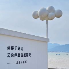 Xia shan Seafood Restaurant User Photo