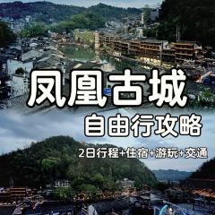 镇竿阿牛餐厅 User Photo