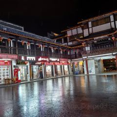 庙门扁肉(沙村店) 여행 사진