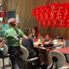 Yunhe Noodle (Huangpu) User Photo