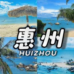 XING JI SUGAR CANE ICE User Photo