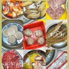 唐沫茶兮(三坊七巷店) User Photo