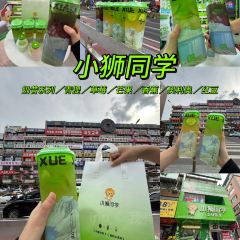 DATANHAO BEER HOUSE User Photo