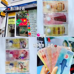 Citron by Lemongrass User Photo