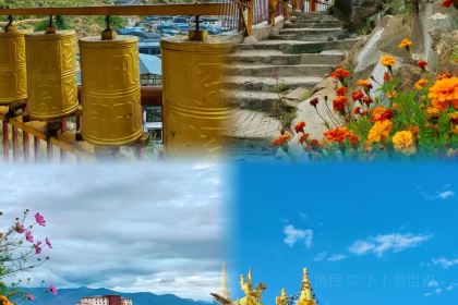 田村·酸汤牦牛肉(布达拉宫店)