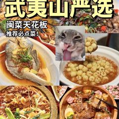 MIN ZHI LAN User Photo