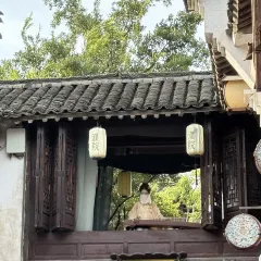 深夜食堂(永康南路店) User Photo