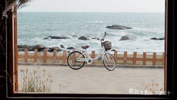 Diao De Beach
