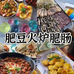 隐秘酒馆·延吉夜夜火爆的酒馆(延边大学店) User Photo