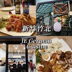JE German Cuisine User Photo