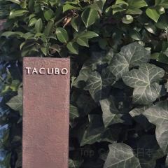 TACUBO User Photo