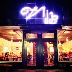 Bacchus Restaurant & Lounge User Photo