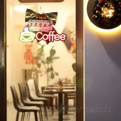 鸿coffee·私房煎饺 User Photo